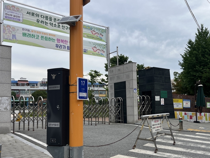 QR코드 기반의 스마트 주소정보시설 기초번호판. (사진=남양주시 제공)