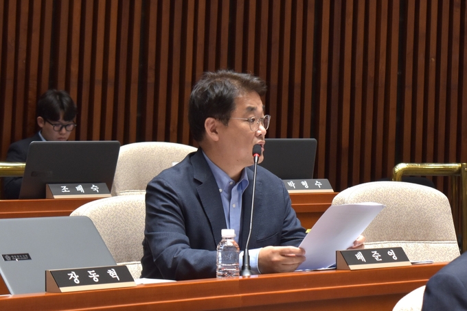 30일 국회 예산결산특별위원회에서 질의하는 배준영(인천 중강화옹진) 국민의힘 의원 (사진=의원실 제공)