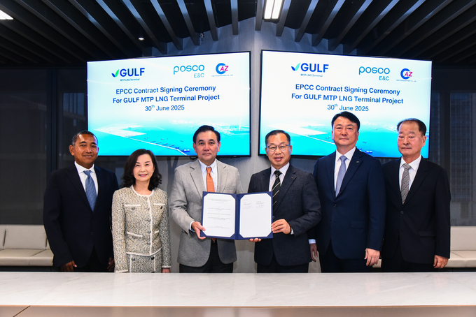 포스코이앤씨가 태국 Gulf Development 사에서 Gulf MTP LNG 터미널 사업 관련 계약을 체결했다. (사진=포스코이앤씨 제공)