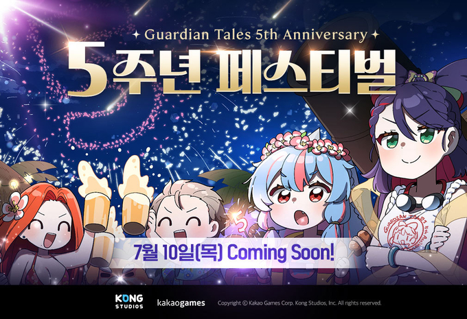 (사진=카카오게임즈 제공)