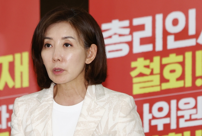 국회 로텐더홀에서 김민석 국무총리 후보자 인사 철회와 국회 법사위원장직 반환 촉구 숙식 농성을 벌이고 있는 나경원 국민의힘 의원. (사진=나 의원 SNS 갈무리)