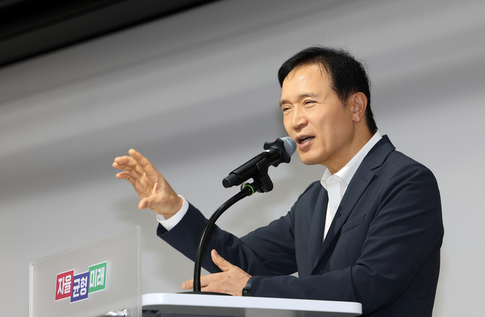 임태희 경기도교육감. (사진=경기도교육청 제공)