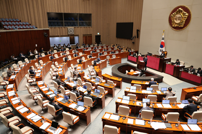 1일 국회에서 예산결산특별위원회의 추가경정예산(추경)안 심사를 위한 종합정책질의가 열리고 있다. (사진=연합뉴스)