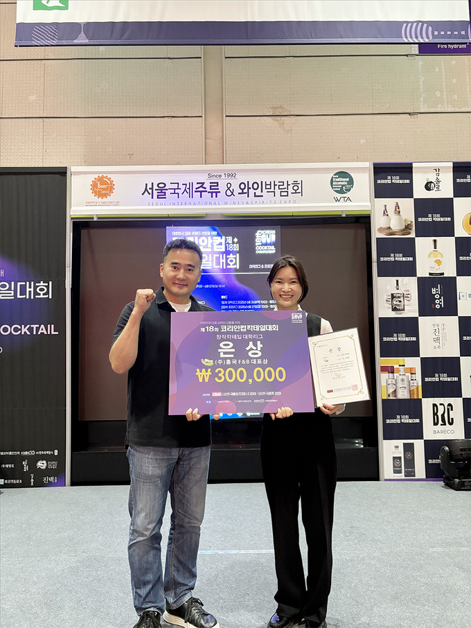 오산대학교 카페바리스타과, ‘2025 전국학생바리스타대회에서 수상 성과 거둬. (사진=오산대학교 제공)