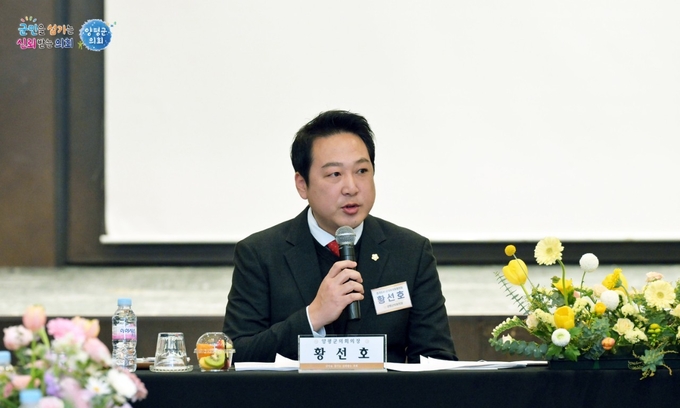황선호 양평군의회 의장. (사진=양평군의회 제공)