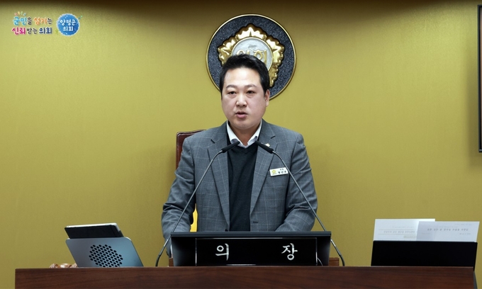 황선호 양평군의회 의장. (사진=양평군의회 제공)