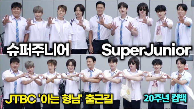 [영상] 슈퍼주니어, 데뷔 20주년 기념 컴백 포토타임부터 생일 축하 커피차 인증까지