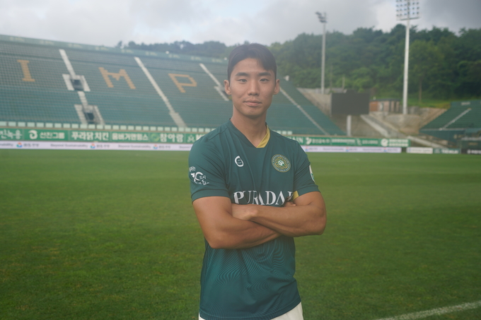 K리그2 김포FC 홍시후. (사진=김포FC 제공)