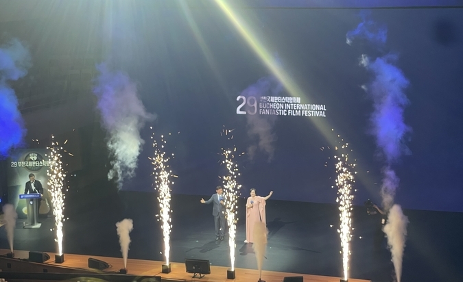 3일 부천시청 콘서트홀에서 열린 '제29회 부천국제판타스틱영화제' 개막식 현장. (사진=류초원 기자) 