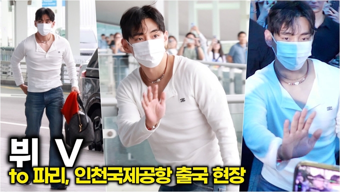 BTS V(뷔), 탄탄한 피지컬, 조각 같은 실루엣…이건 인간 조각상