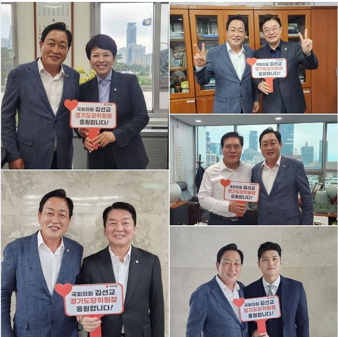 국민의힘 경기도당위원장 출마의 뜻을 밝힌 김선교 의원이 4일 다른 경기 의원 5명을 만나 지지를 당부하며 함께 사진을 찍고 있다. (왼쪽 밑에서부터 시계방향으로) 안철수·김은혜·김성원·송석준·김용태 의원. (사진=김선교 의원실 제공)