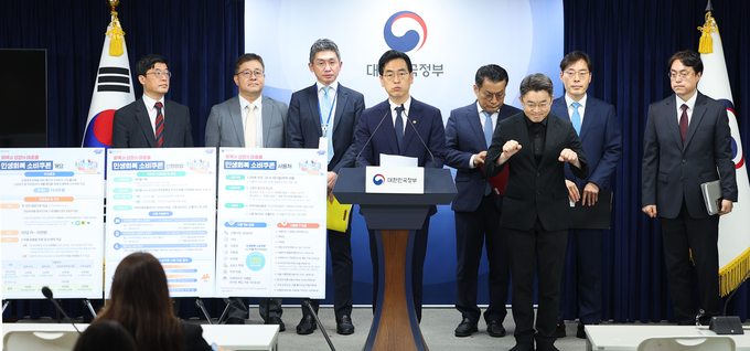 김민재 행정안전부장관 직무대행이 5일 정부서울청사 브리핑룸에서 민생회복 소비쿠폰 1차 지급계획을 발표하고 있다.(사진=연합뉴스)