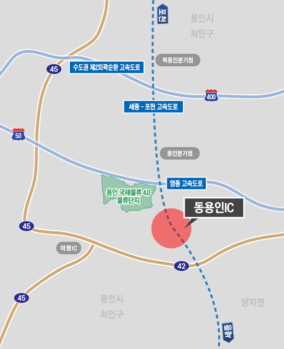 용인시는 세종~포천고속도로에 (가칭)동용인IC 설치를 위한 국토교통부의 타당성 평가를 지난달 완료했다. (사진=용인시 제공)