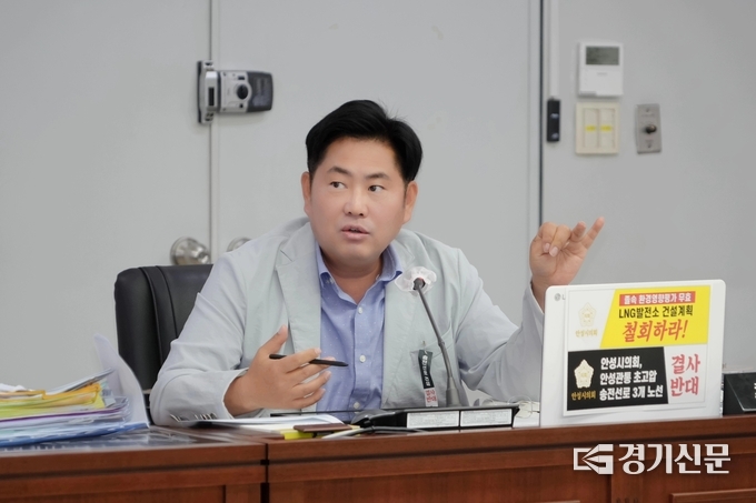 안성시의회 최호섭 운영위원장. (사진=안성시의회 제공)