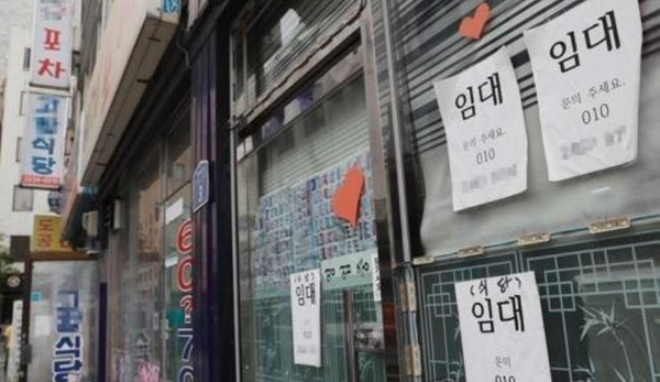 임대 안내 붙은 한 골목상권. (사진=연합뉴스 제공)