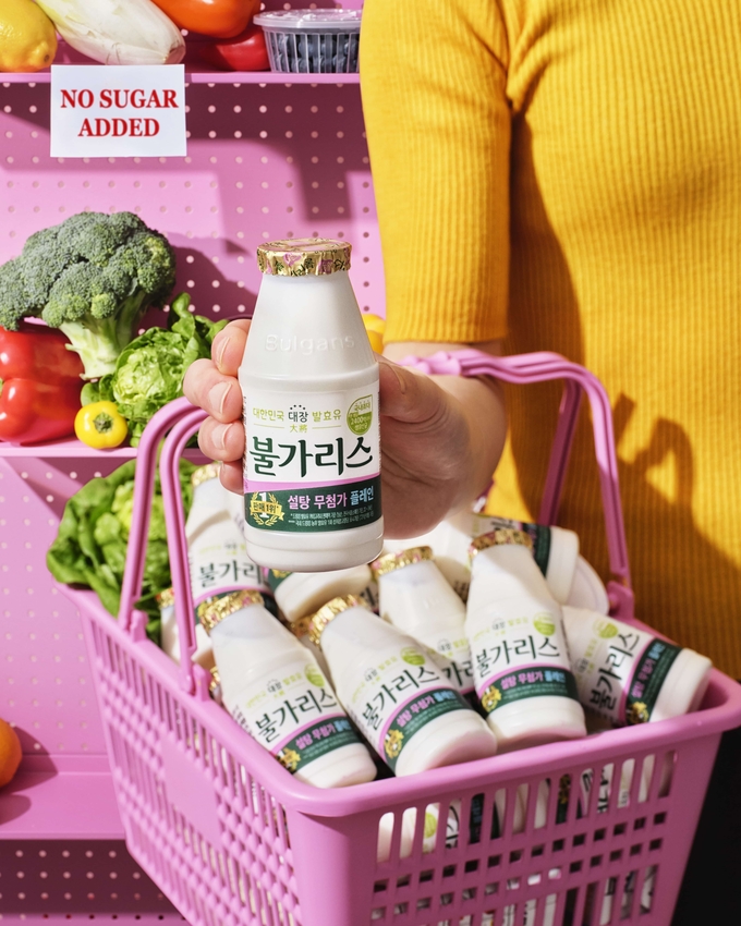 남양유업, 신제품 ‘불가리스 설탕 무첨가 플레인’ (사진=남양유업 제공)