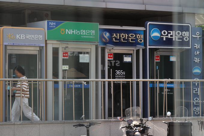 정부 기조 맞춰 상생금융 힘 싣는 금융권