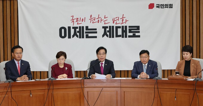 송언석 국민의힘 비대위원장 겸 원내대표가 8일 국회에서 열린 원내대책회의에서 발언하고 있다. (사진=연합뉴스)