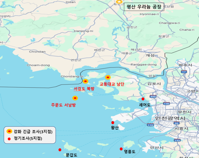 주문도 서남방을 포함한 정기조사 지점 5곳 위치. ( 사진 = 인천시 제공 )