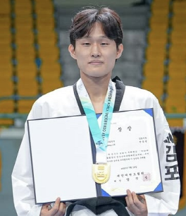 금메달을 차지한 김포시청 전준원 선수 (사진=김포시청 제공)