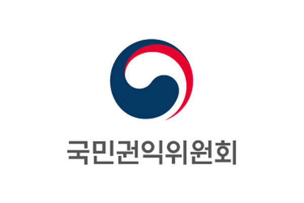 국민권익위원회 로고. (사진=국민권익위원회 제공)