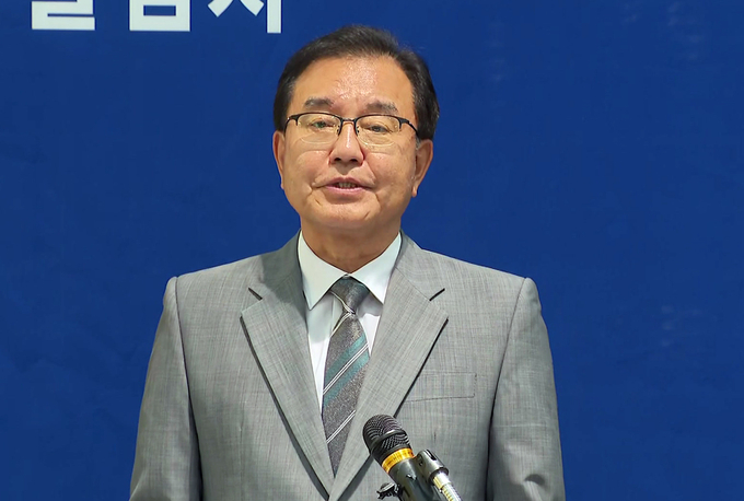 이명현 특별검사가 9일 서울 서초구 특검 사무실에서 브리핑을 열고 항명 혐의로 기소된 박정훈 전 해병대 수사단장(대령)에 대한 형사재판 항소 취하를 결정했다고 밝혔다. (사진=연합뉴스)