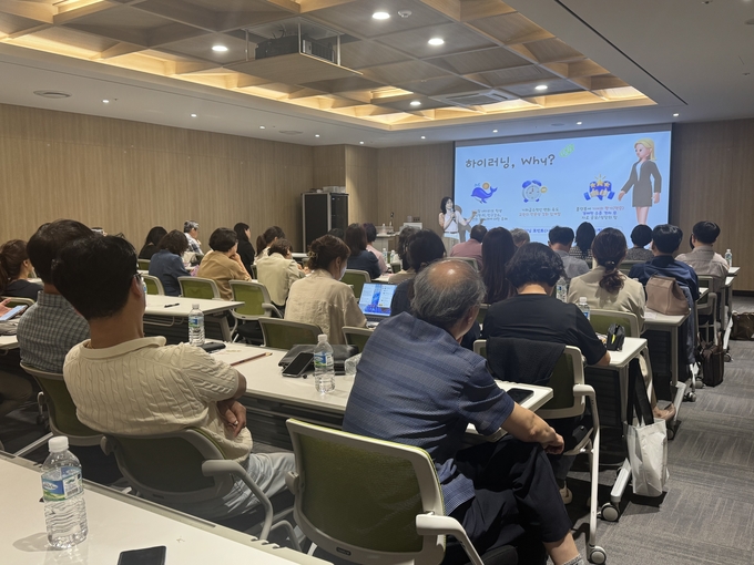 지난 8일 수원컨벤션센터에서 '2025 학교생활기록부 기재 내실화를 위한 중등 교감 연수'가 진행됐다. (사진=수원교육지원청 제공)