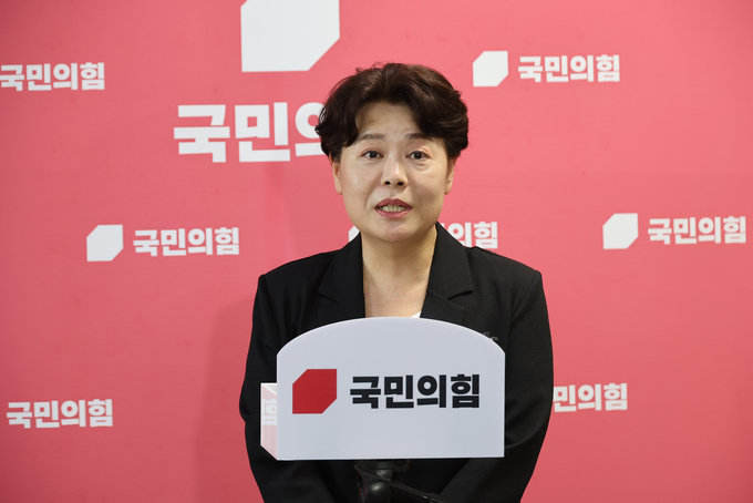 윤희숙 국민의힘 혁신위원장이 9일 국회에서 기자회견을 하고 있다. (사진=연합뉴스)