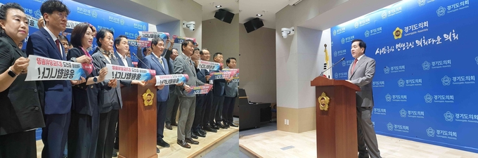 (왼쪽) 김선교(여주양평) 국민의힘 국회의원이 9일 경기도의회 브리핑룸에서 기자회견을 열고 차기 국민의힘 경기도당 위원장 선거 후보 출마의 변을 밝히고 있다. (오른쪽) 심재철 국민의힘 경기도당 위원장이 9일 경기도의회 브리핑룸에서 기자회견을 열고 차기 국민의힘 경기도당 위원장 선거 출마 입장을 밝히고 있다. (사진=나규항 기자)