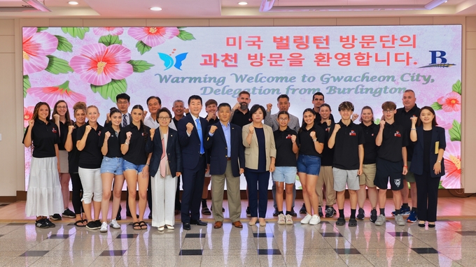 미국 노스캐롤라이나주 벌링턴시 대표단이 과천시를 방문했다. (사진=과천시 제공)