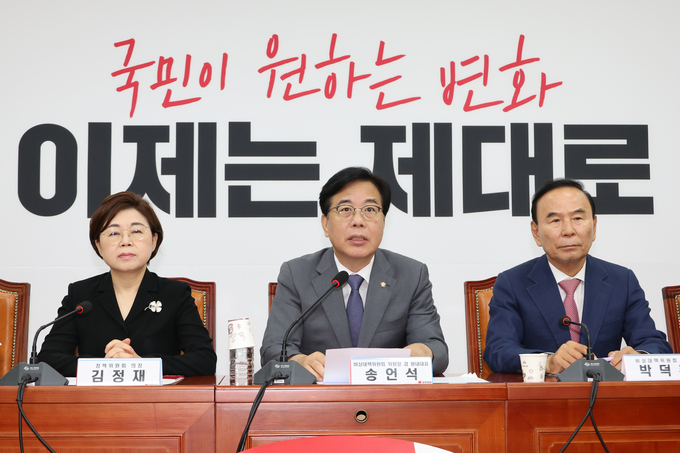 송언석 국민의힘 비대위원장 겸 원내대표가 10일 국회에서 열린 비상대책위원회의에서 발언하고 있다. (사진=연합뉴스)