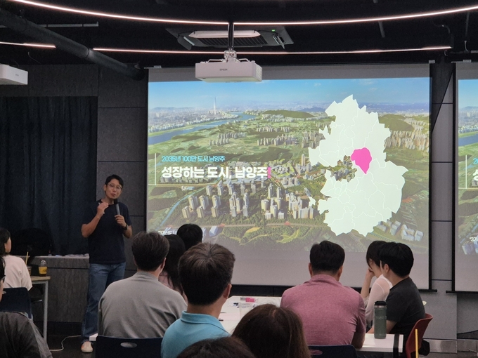 '2025년 일잘러 업 스킬(up-skill) 과정' 교육. (사진=남양주시 제공)