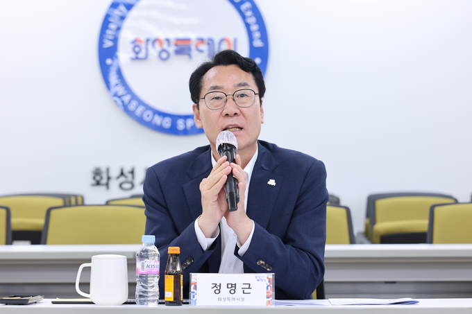정명근 화성특례시장. (사진=화성시 제공)