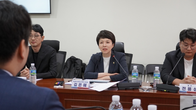 김은혜(성남분당을) 국민의힘 원내정책수석부대표는 11일 국회에서 ‘자국민 역차별 해소 릴레이 세미나’ 제1탄 – 부동산 외국인 무풍지대, 해법은’을 개최했다. (사진=김은혜 의원실 제공)