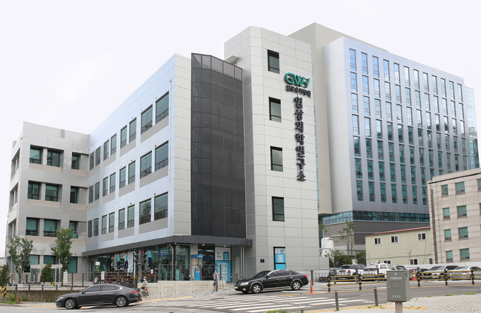 김포우리병원 임상의학연구소. (사진=김포우리병원 제공)
