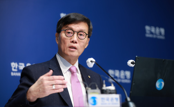 이창용 한국은행 총재. (사진=한국은행 제공)