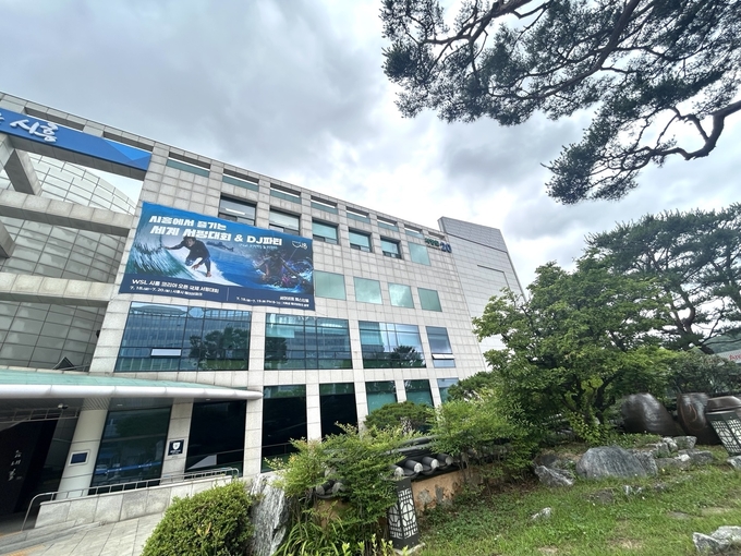 시흥시 청사. (사진=시흥시 제공)