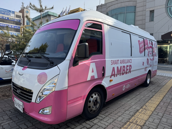 치카치카 건강버스 엠버 차량. (사진=시흥시 제공)