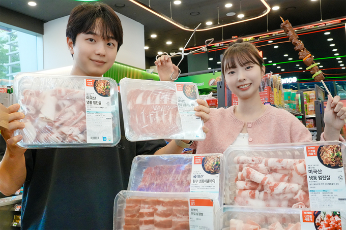 세븐일레븐, 휴가철 맞아 소고기 냉동정육 2종 출시