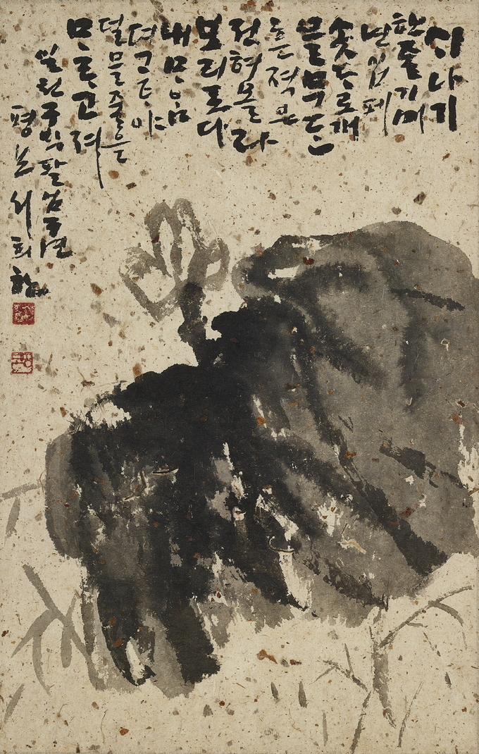 서희환, 소나기 한 줄기, 1989, 개인소장. (사진=예술의전당 제공)