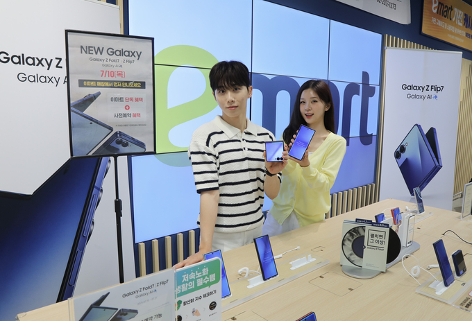 이마트, 갤럭시 사전예약 시작