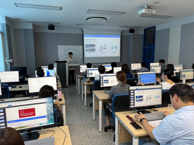군포시 공직자 생성형 AI 교육. (사진=군포시 제공)