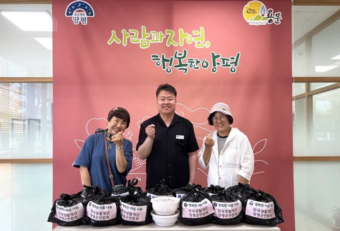 양평군 용문면생활개선회가 '사랑의 삼계탕'나눔 봉사를 진행했다. (사진=용문면 행정복지센터 제공)