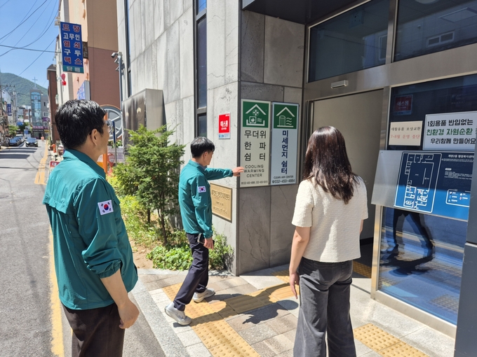 계양구 관계자들이 여름철 폭염과 호우로 인한 자연재난 대응 실태 점검을 하고 있다. ( 사진 = 계양구 제공 )