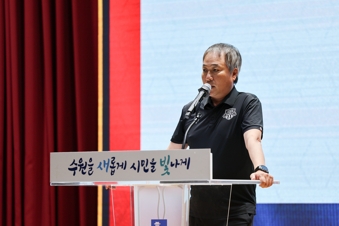 WK리그 수원FC 위민 박길영 감독. (사진=수원FC 제공)