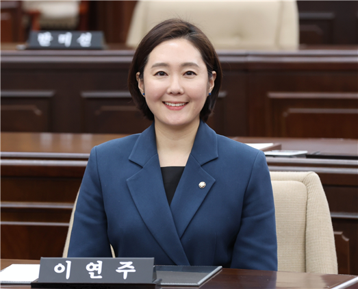 이연주 의원 모습. ( 사진 = 남동구의회 제공 )
