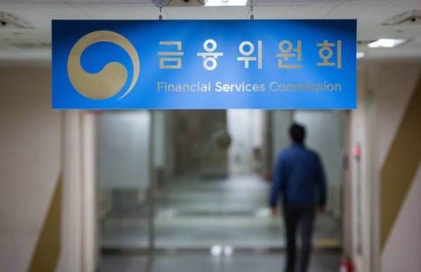 (사진=금융위원회 제공)