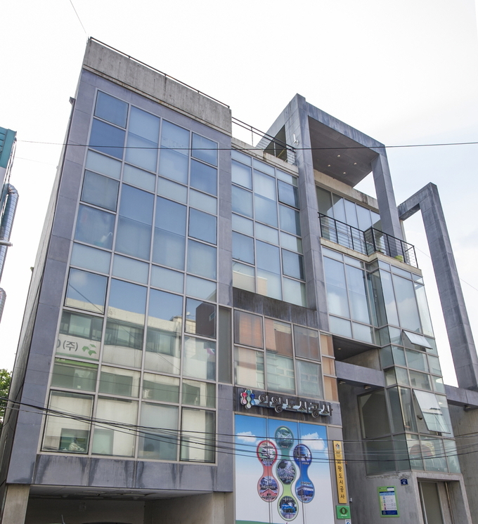의왕도시공사 본사 사옥. (사진=의왕도시공사 제공)