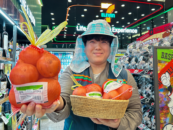 거창 양파도 세븐일레븐에서 팔면 맛나지~ (사진=세븐일레븐 제공)