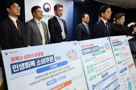 김민재 행정안전부장관 직무대행이 7월 5일 오전 서울 종로구 정부서울청사에서 민생회복 소비쿠폰 1차 지급계획을 발표하고 있다. (사진=연합뉴스 제공)